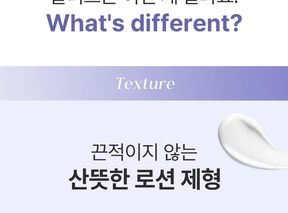 [탱글컬링/손상모케어] 달리프 글램 컬크림 150ml 상세페이지 16